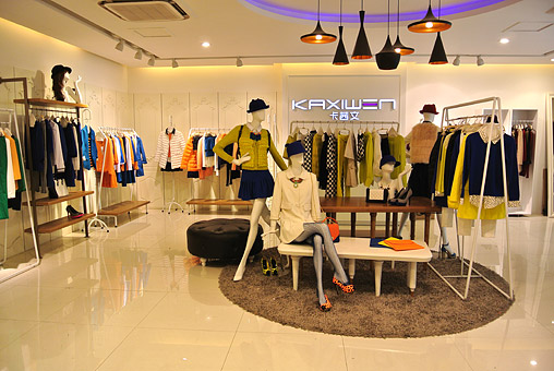 佧茜文终端形象展示