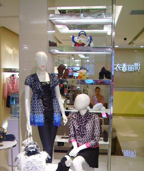 衣香丽影店面展示