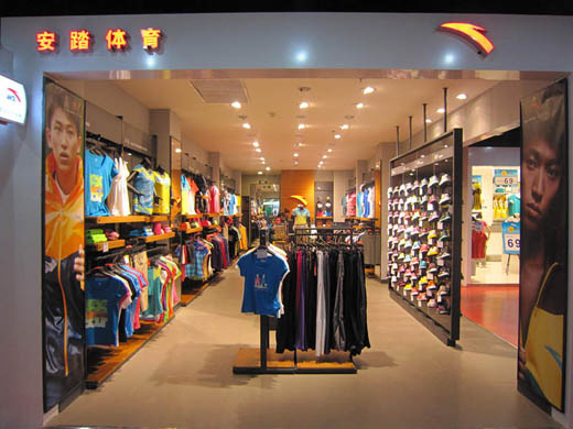 安踏运动终端形象展示