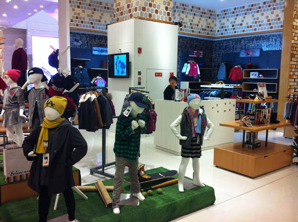 MLB沈阳万象城店