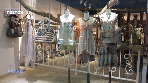 木子衣芭终端店铺图