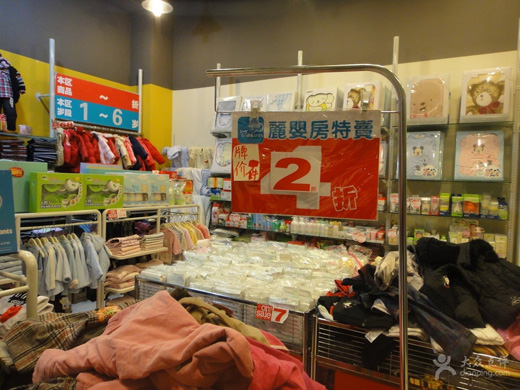 丽婴房店面展示