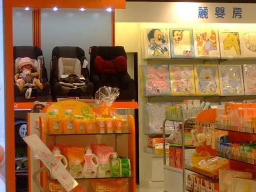 丽婴房店面展示