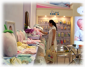 婴适康形象展示