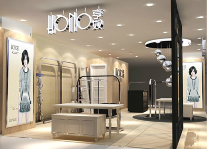 亨奴终端形象效果图