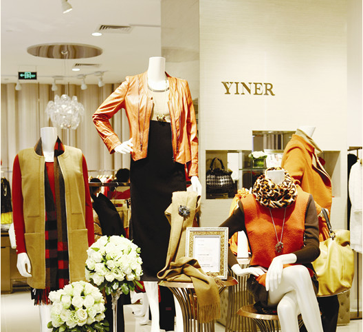 影儿音儿店铺形象图