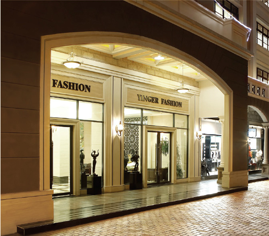 影儿音儿店铺形象图