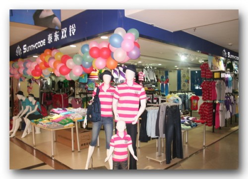 阳光密码女装店铺展示