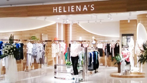 海兰丝服饰店铺展示