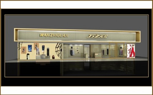 万之冠wanzhiguan店铺形形象效果展示