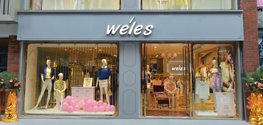 威兰西实体店铺展示