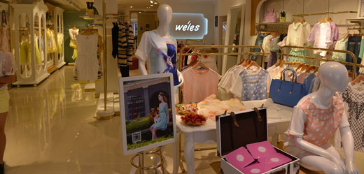 威兰西实体店铺展示