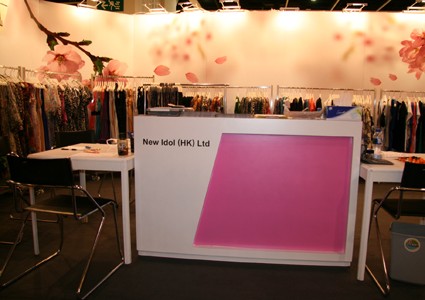 新偶像店铺展示