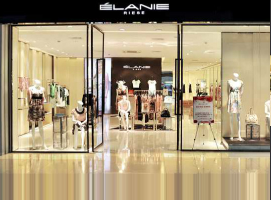 依兰店铺形象图