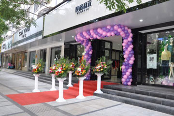 2013年斐格利亚店铺形象图