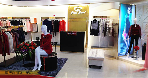 珈姿莱尔店铺展示