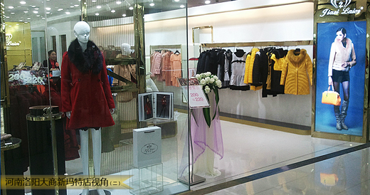 珈姿莱尔店铺展示