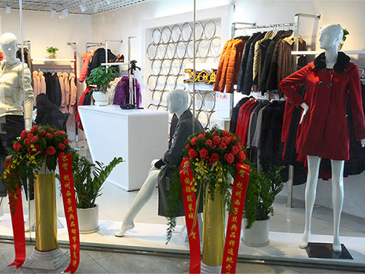 西子丝典店铺展示