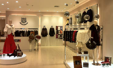 华北虎店面形象展示