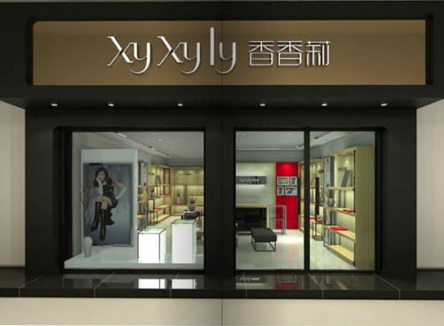 香香莉终端形象效果图展示