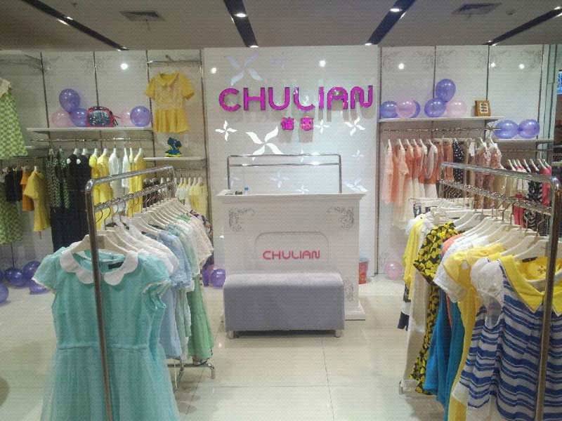 储恋甘肃兰州新店开业实体图