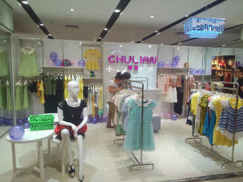 储恋甘肃兰州新店开业实体图