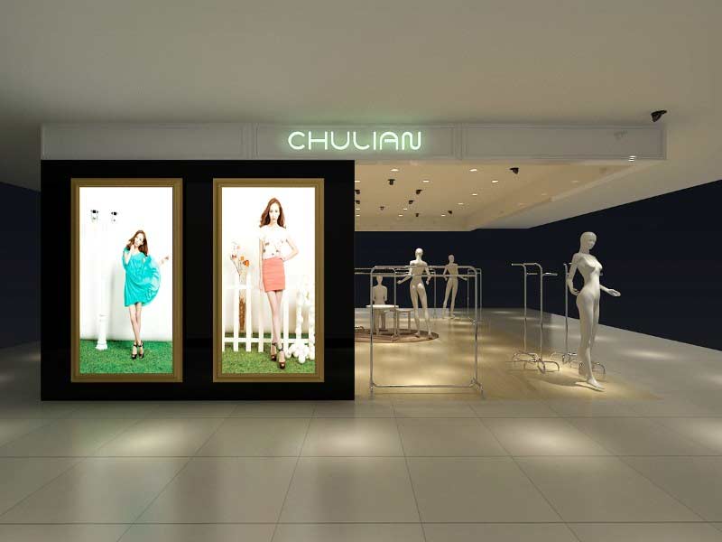 储恋装修效果图