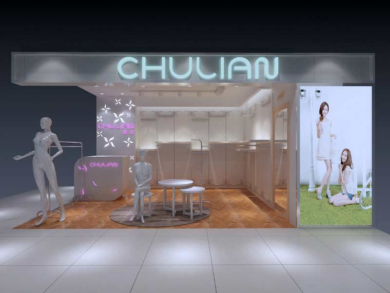 储恋装修效果图