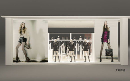 赫梵茜终端专卖店