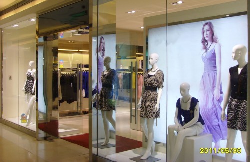 艾秀雅轩店铺形象效果