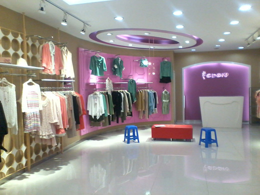 依贝尔终端店面