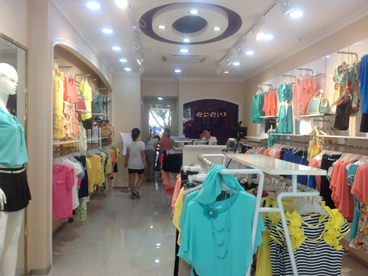 依贝尔终端店面