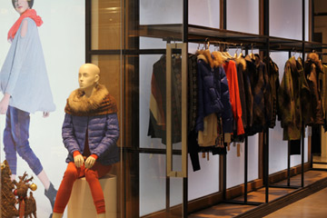 水淼SHUIMIAO 2013年店铺形象图