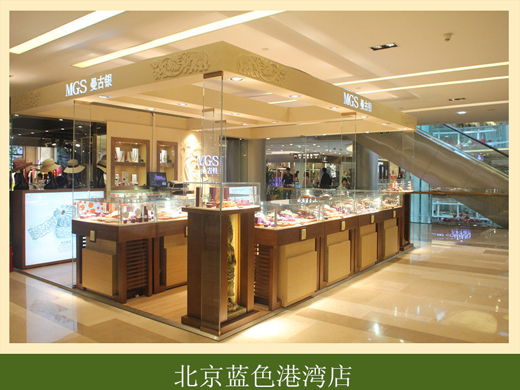 曼古银店铺形象