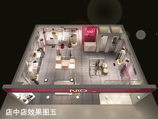 娜璐多店铺终端形象图