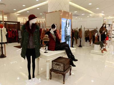 玛克茜妮店铺展示