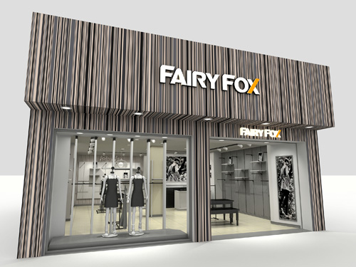 圣天狐店铺形象图