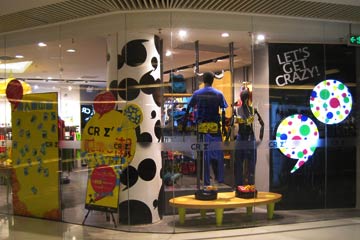 CRZ品牌店铺展示