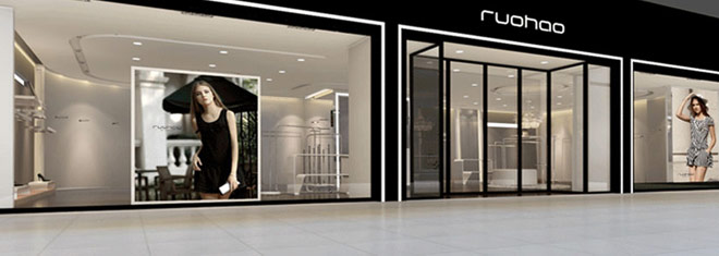 若好RUOHAO时尚品牌女装实体店铺图