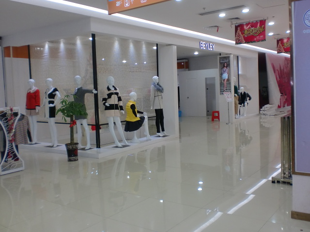 贝黎店面形象展示