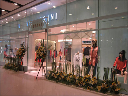 欧尚尼店面展示