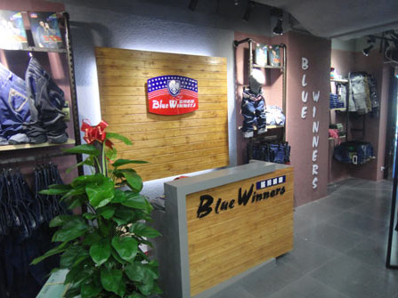 蓝邦威豪牛仔--店铺形象图