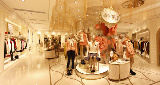 亦谷店面形象图