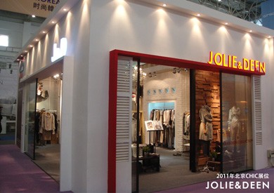 宙丽媂店面形象图