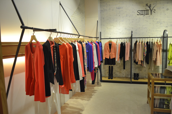 思迹品牌女装 店铺形象图