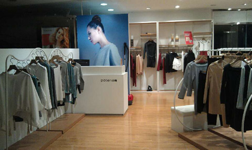 陶Poterie 店铺形象图