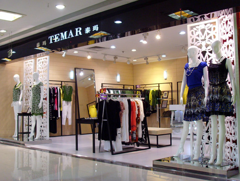 泰玛店面形象图