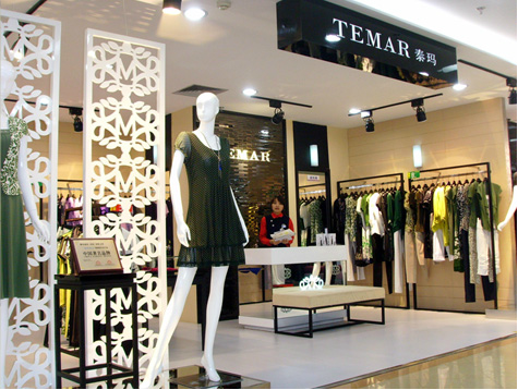 泰玛店面形象图