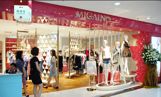 曼娅奴东门茂业专卖店