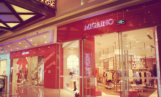 曼娅奴江阴万达专卖店